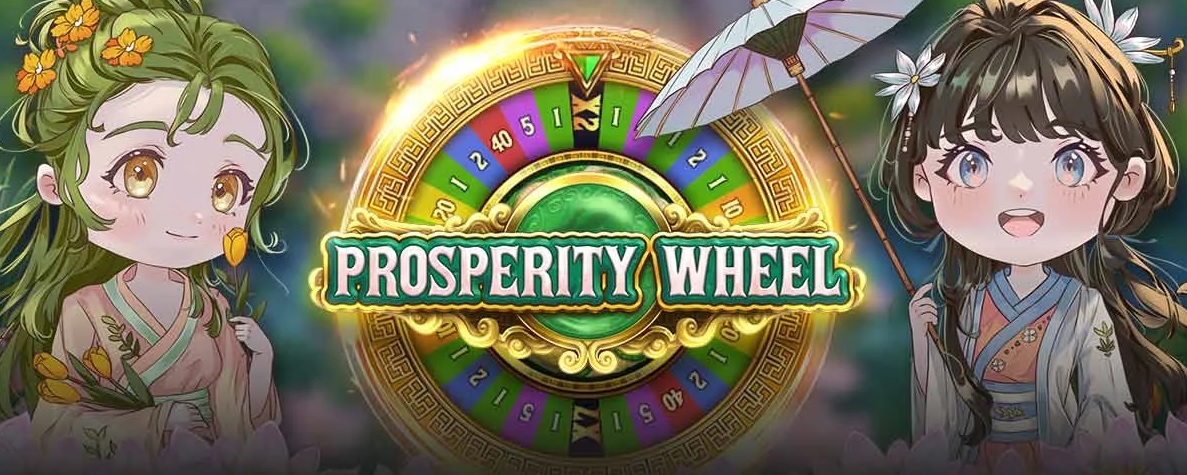 W88